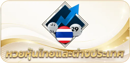 888win