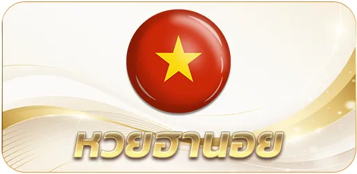 888win